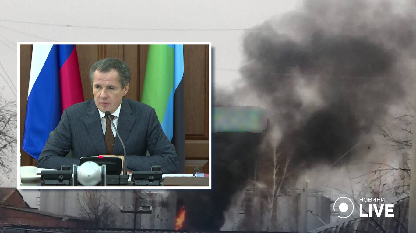 В Белгородской области рф горит нефтебаза, власти обвиняют Украину