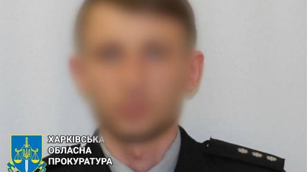 Бывший правоохранитель из Харьковщины, который получил должность от оккупантов, подозревается в государственной измене - 285x160