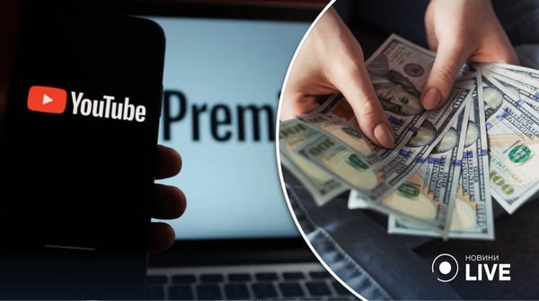 YouTube Premium       2022         devua