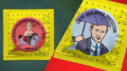 Компанія, яка виробляє презервативи з зображенням Путіна, виграла суд в ЄСПЛ проти Грузії - 285x160