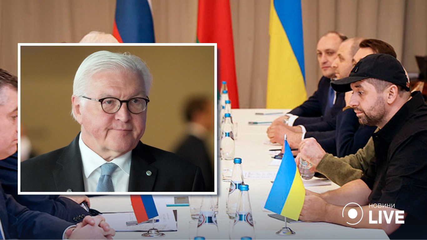 Штайнмайер прокомментировал возможное перемирие между Украиной и рф