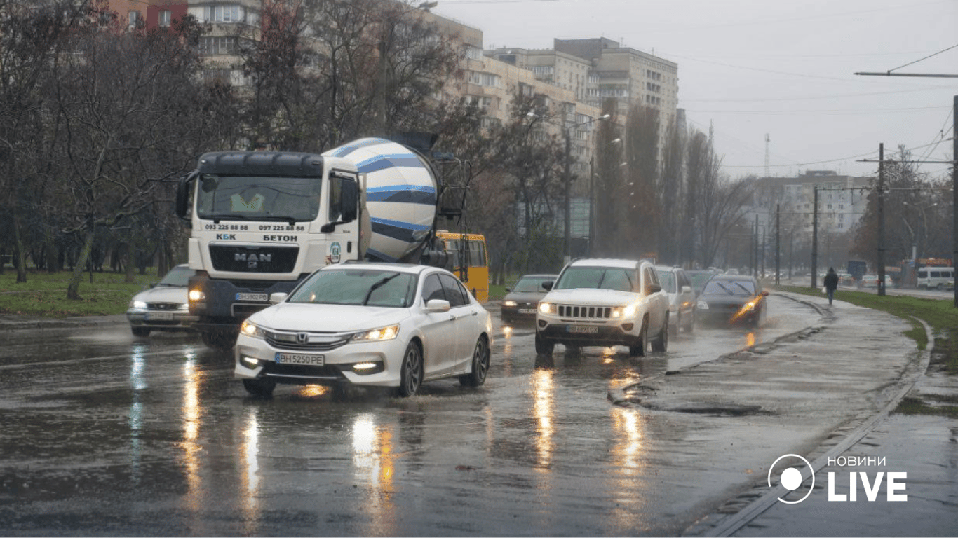 Где в Одессе могут быть пробки