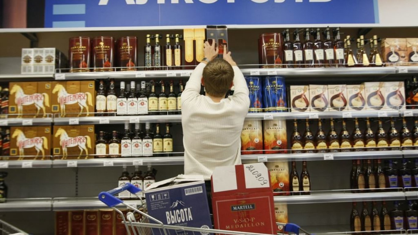 Продажа алкоголя в Киеве ночью: запрет могут отменить