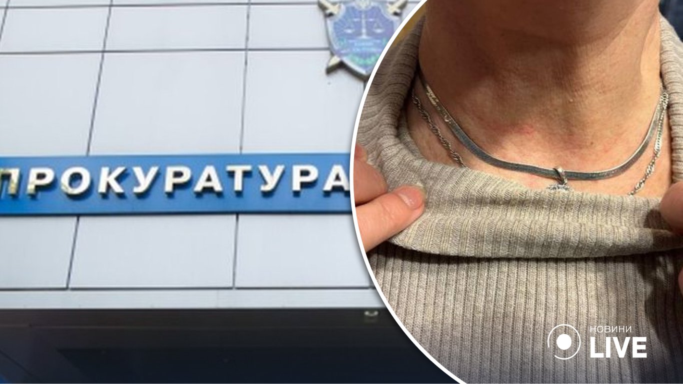 У Києві двоє нелюдів пограбували матір військовополоненого