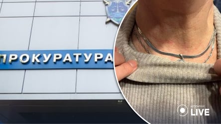 У Києві двоє нелюдів пограбували матір військовополоненого - 285x160