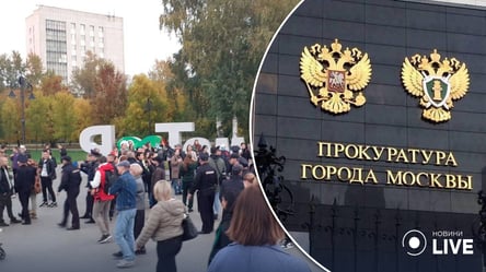 Прокуратура москви погрожує ув'язненням на 15 років протестувальникам мобілізації - 285x160