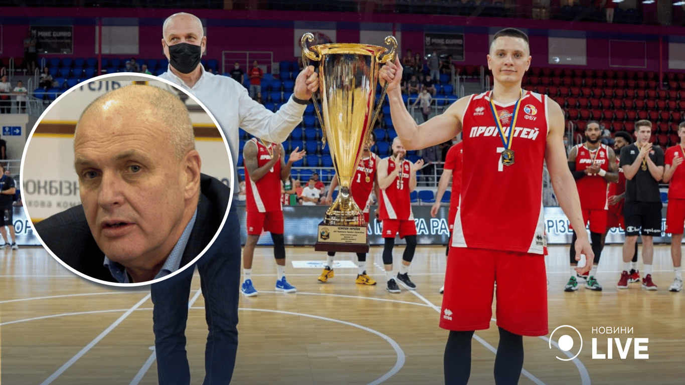 Скандал в украинском баскетболе: почему чемпион "Прометей" не участвует в Суперлиге