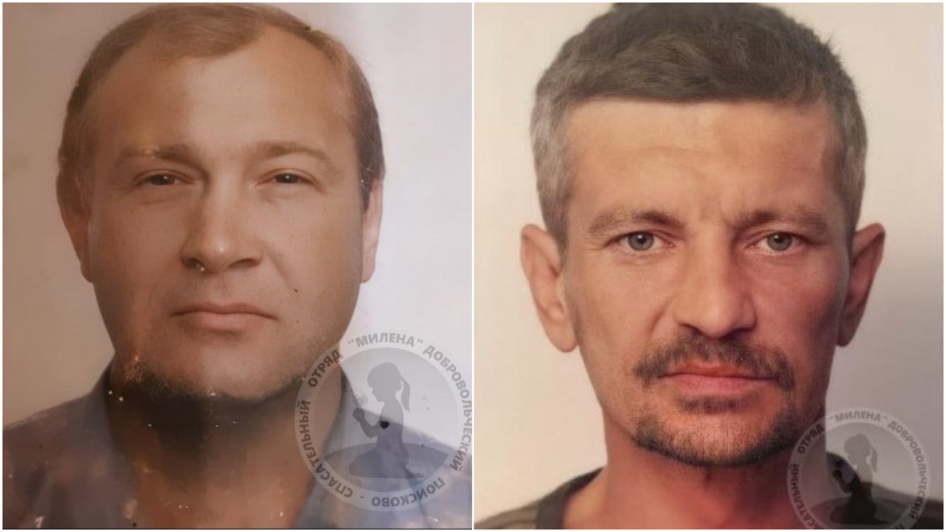 Двох чоловіків Віктора Костенка та Андрія Рубльова розшукують родичі