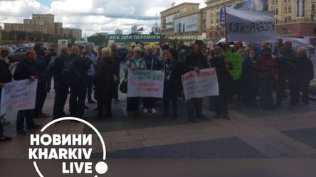 Сотни миллионов долгов по зарплате: рабочие Харьковского авиазавода вышли на протест. Видео - 285x160