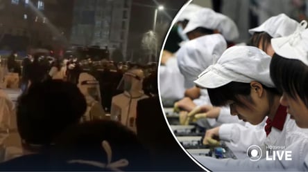 На китайській фабриці Apple спалахнули протести: сотні працівників затримані - 285x160