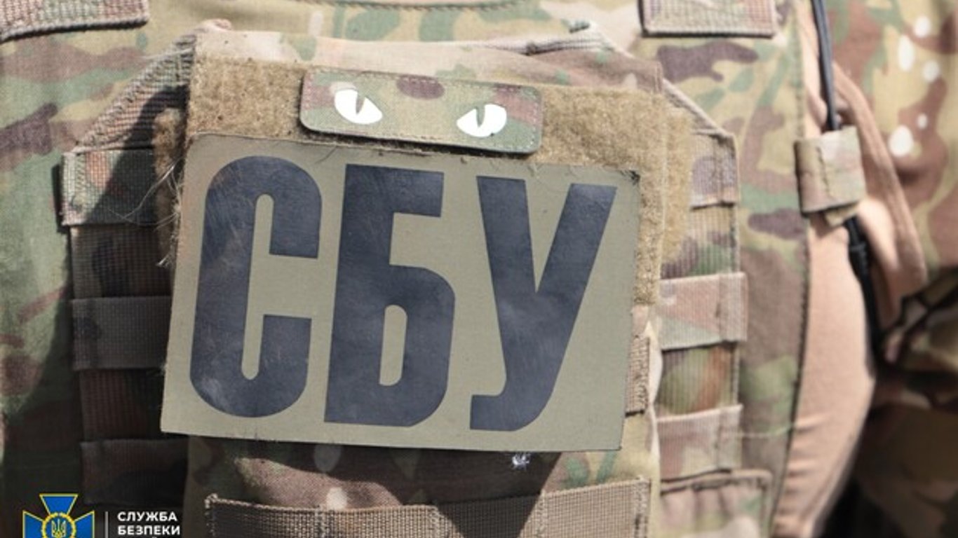 В Харькове подполковник СБУ подозревается в завладении средств