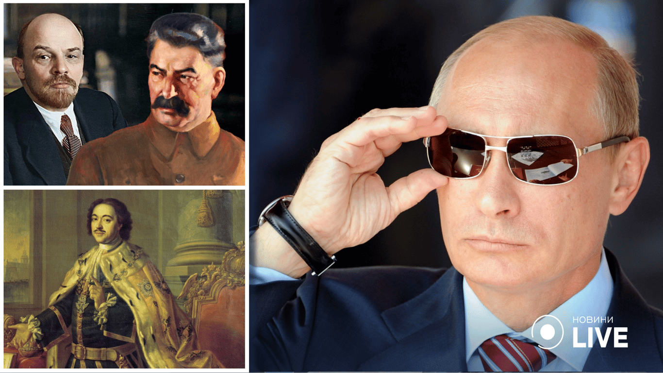 Росіяни вважають своїми головними символами диктаторів