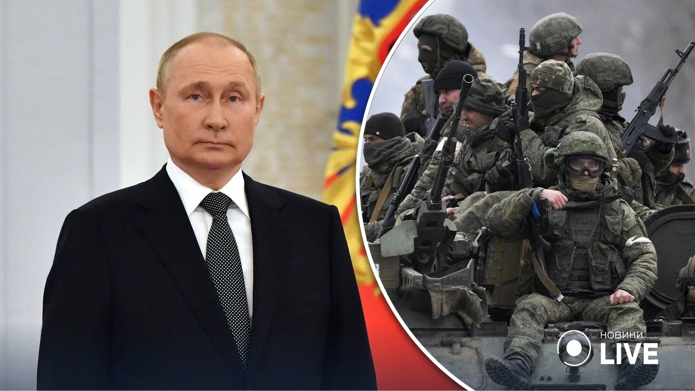 Путин хочет изменить статус спецоперации в Украине, пишут российские СМИ