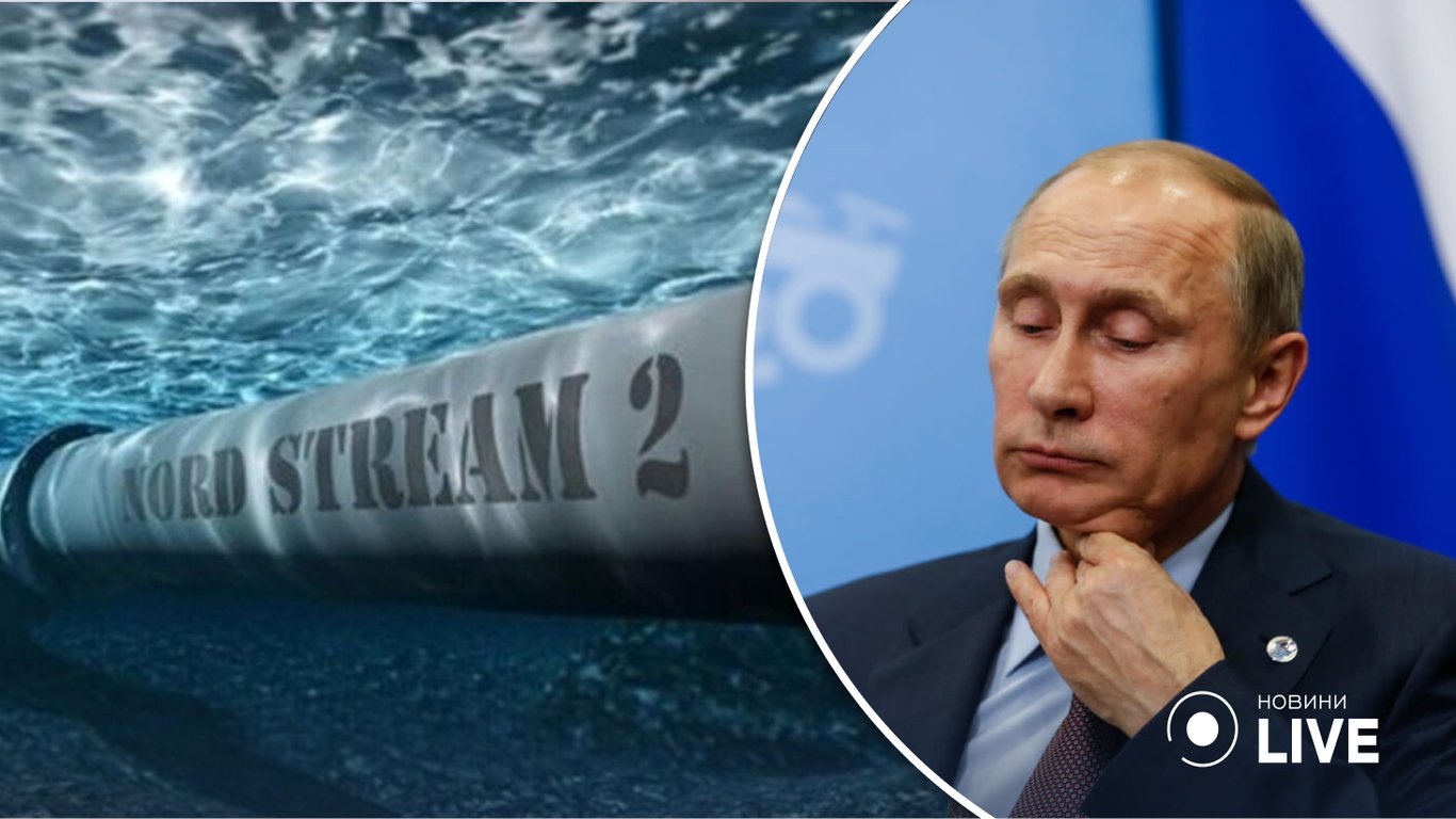 Россия требует разрешить работу "Северных потоков", тогда она готова поставлять газ в ЕС