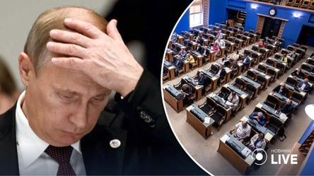 Парламент Эстонии объявил российский режим террористическим - 285x160