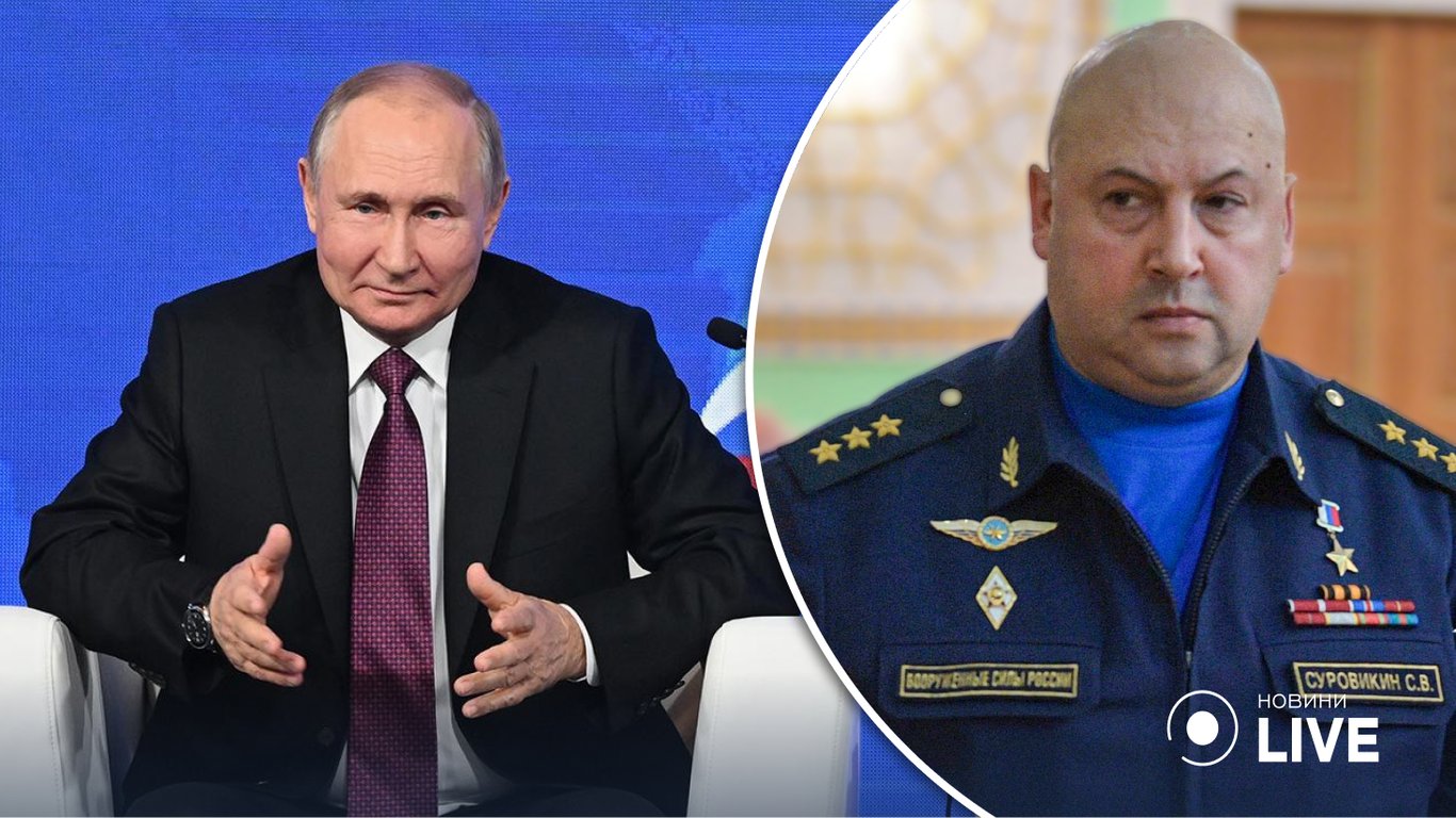 Путин разрешил Суровикину вывести войска из Херсона в обмен на успех на Донбассе