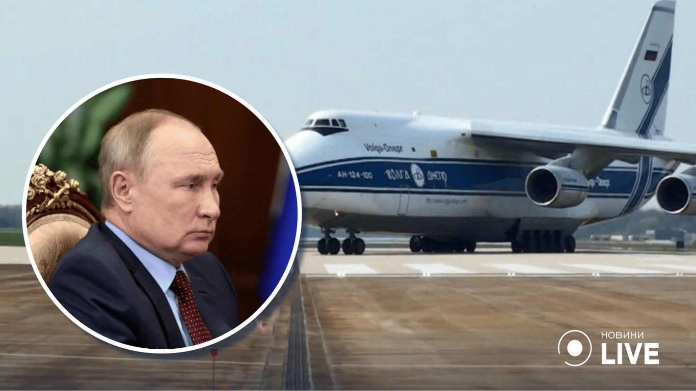 Российские грузовые самолеты могут вывозить военную помощь из Китая