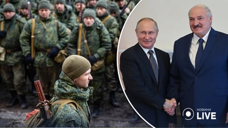 Как путин использует Лукашенко в войне против Украины: объяснение ISW - 285x160