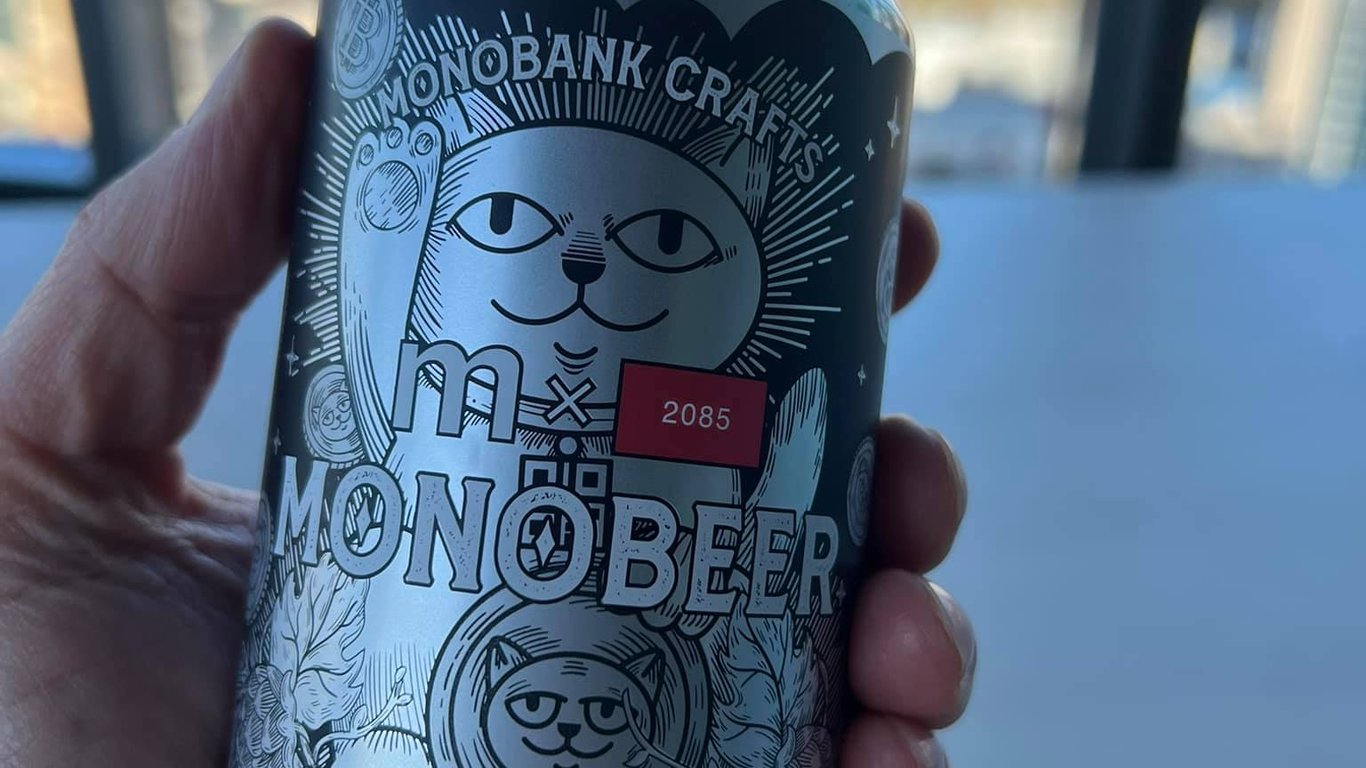 Пиво от monobank – банк решил выпускать алкоголь под собственным брендом