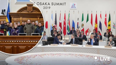 Верховная Рада призывает выгнать россию из G20 - 285x160