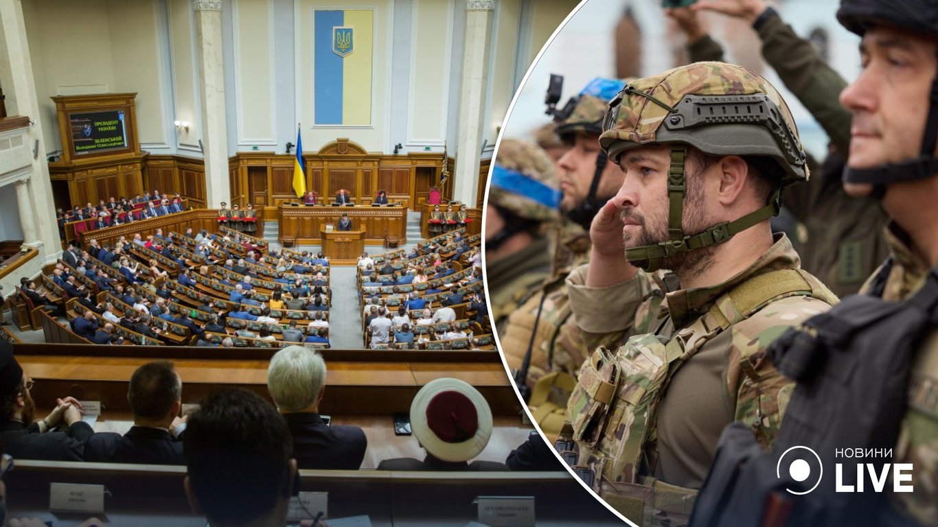 Верховна Рада України прийняла закон, який дозволяє чоловікам демобілізуватися