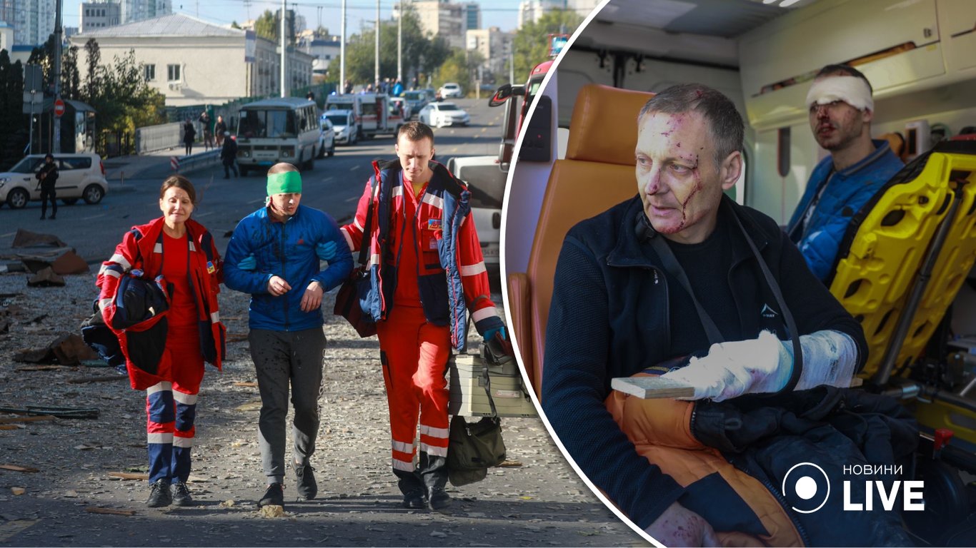 У лікарнях Києва досі перебувають 35 постраждалих внаслідок обстрілів Києва 10 жовтня