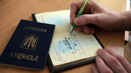 Киевские ЦПАУ возобновляют регистрацию места жительства - 285x160