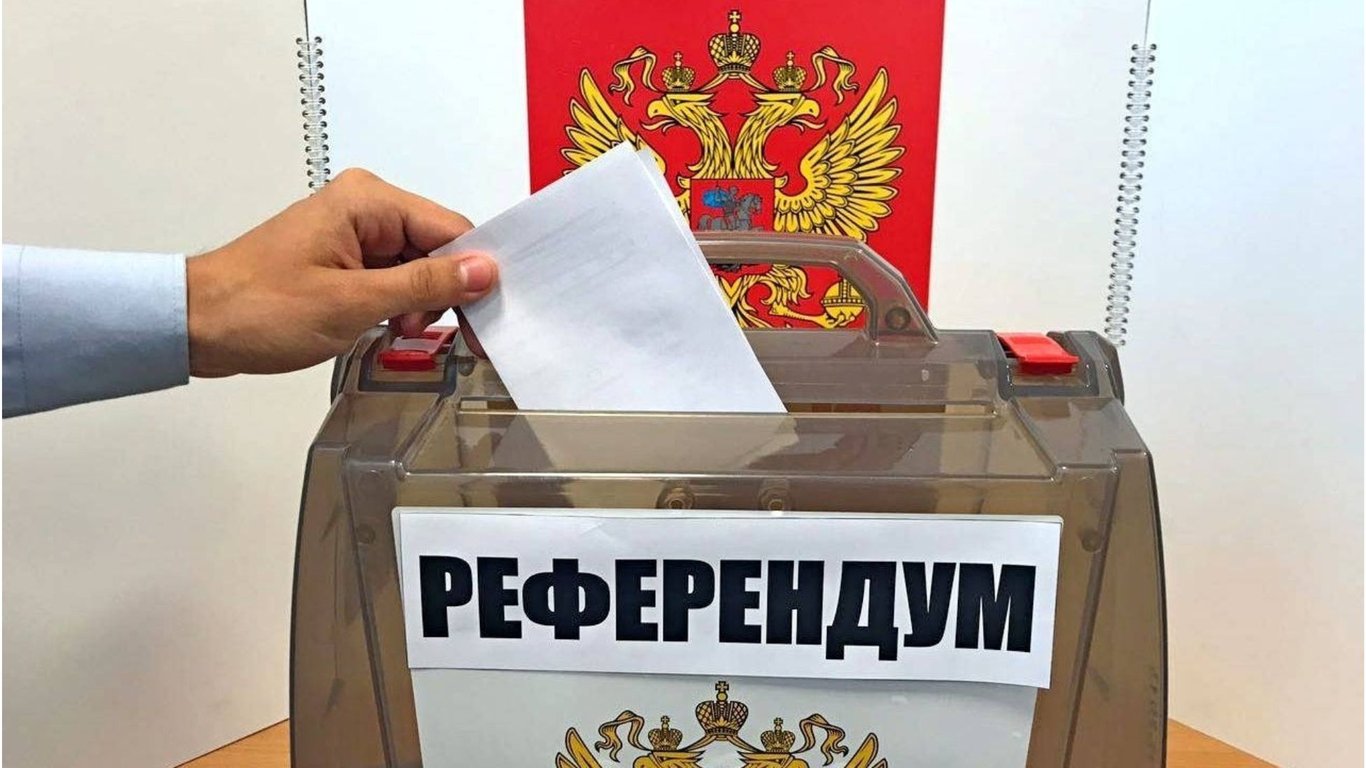 Росія відклала референдуми через контрнаступ ЗСУ