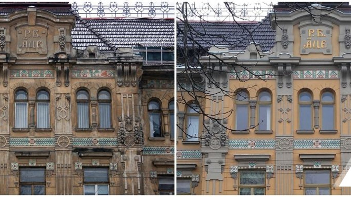 У Львові відреставрували частину фасаду Дністер - що зробили
