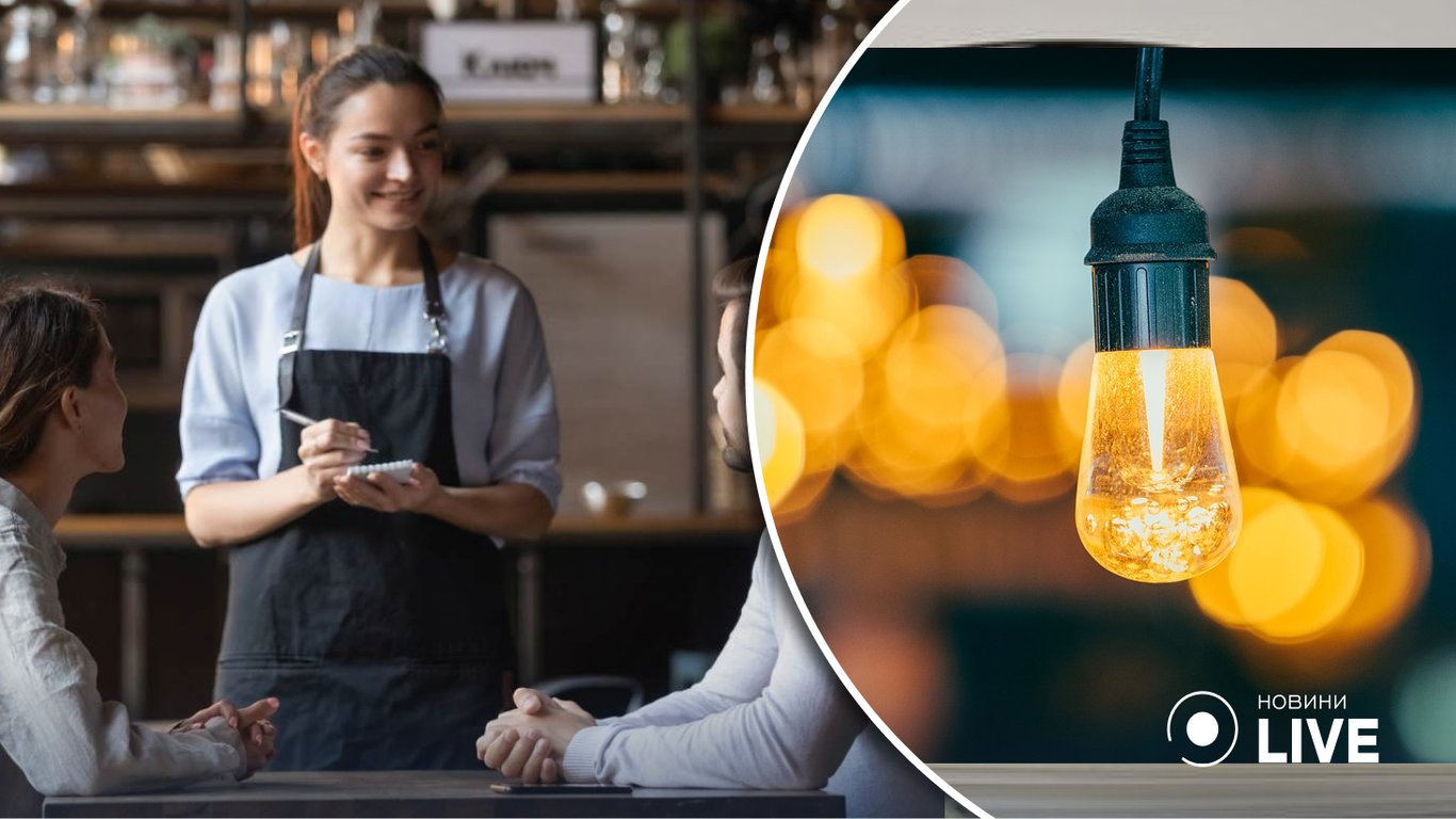Відключення електроенергії — як змінилась робота та доходи кафе та ресторанів