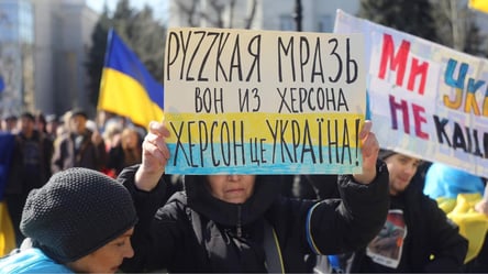 Россия планирует провести в 2023 году "выборы" на оккупированных территориях Украины, — СМИ - 285x160