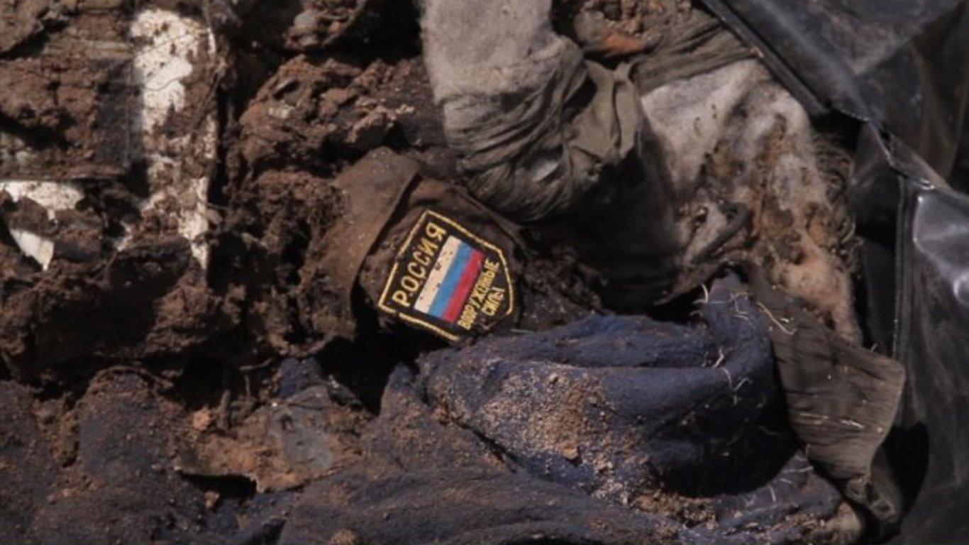 Не умер, а исчез - россия скрывает потери, тела солдат складывают на свалках высотой в человеческий рост - СБУ