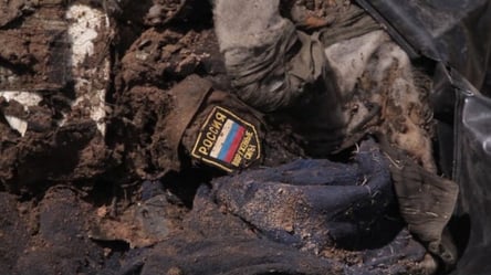 Не умер, а исчез: россия скрывает потери, тела солдат складывают на свалках высотой в человеческий рост — СБУ - 285x160