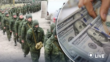 У росії мобілізація спровокувала масовий відтік валюти з банків, — Bloomberg - 285x160