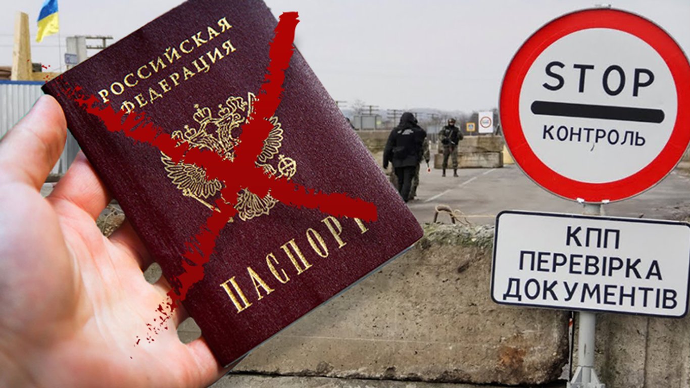 Россиянам могут запретить посещать Украину – петиция одессита набрала необходимые голоса