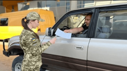 Росіянам можуть заборонити в'їзд в Україну на 50 років - 285x160