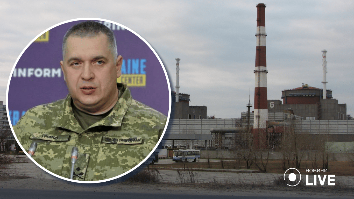 Россияне могут взорвать ЗАЭС, чтобы обвинить в этом Украину, — Генштаб