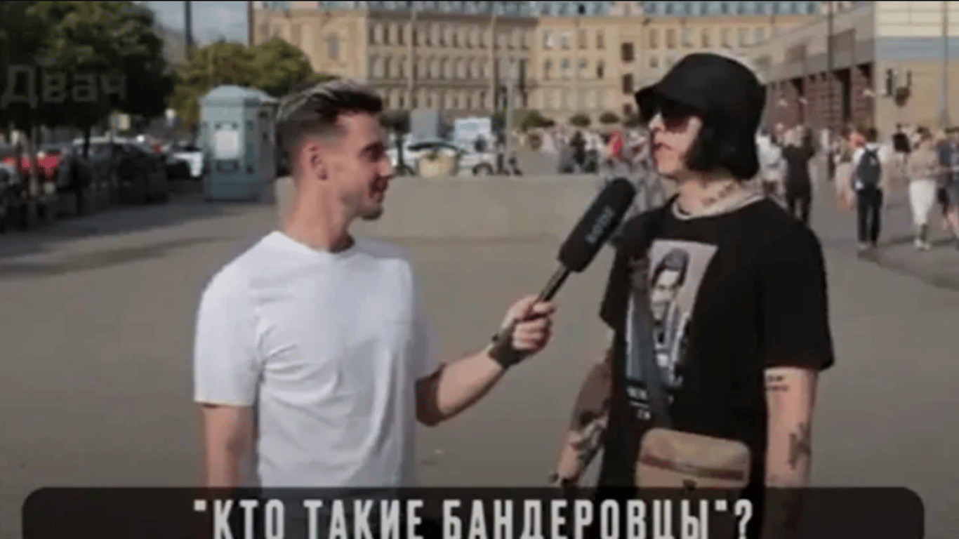 Россияне о Бандере: Остап Бендер организовал Майдан в Украине в 2013 году (видео)