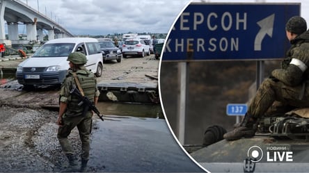 Как россияне планируют бежать из Херсона: версия британской разведки - 285x160