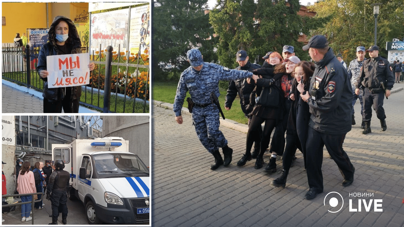 Россияне продолжают протестовать против мобилизации: полиция массово избивает и задерживает митингующих