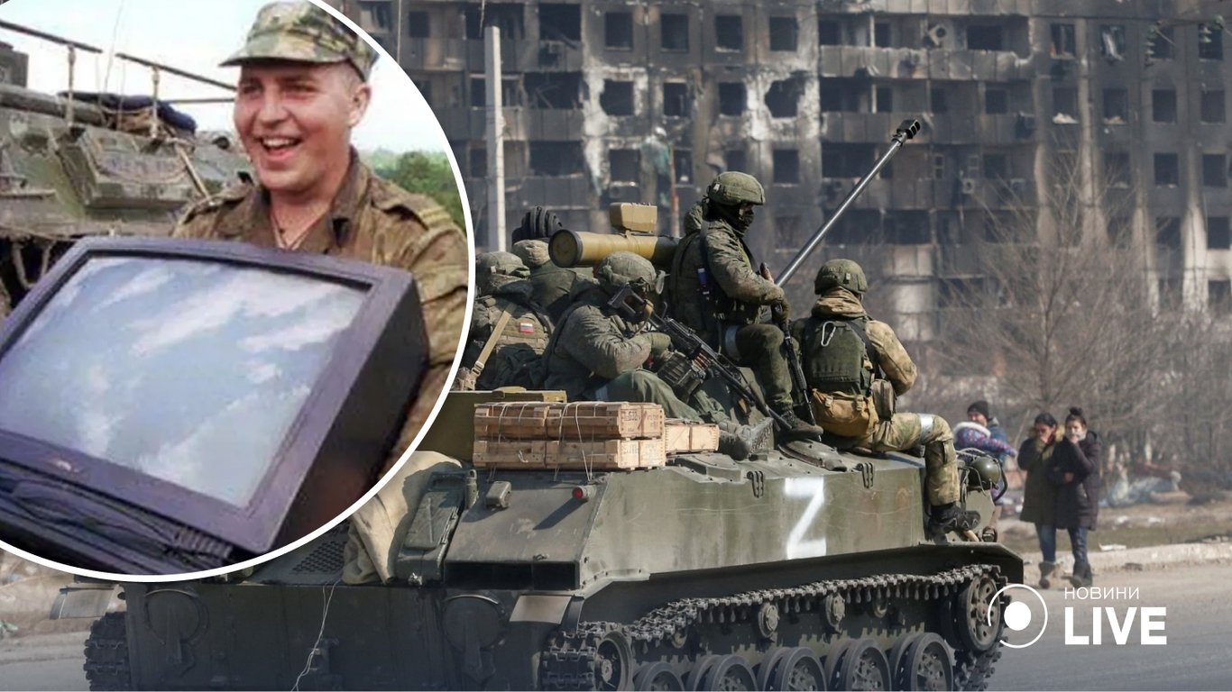 В Луганской области новоприбывшие российские военные сразу начали грабить мирное население