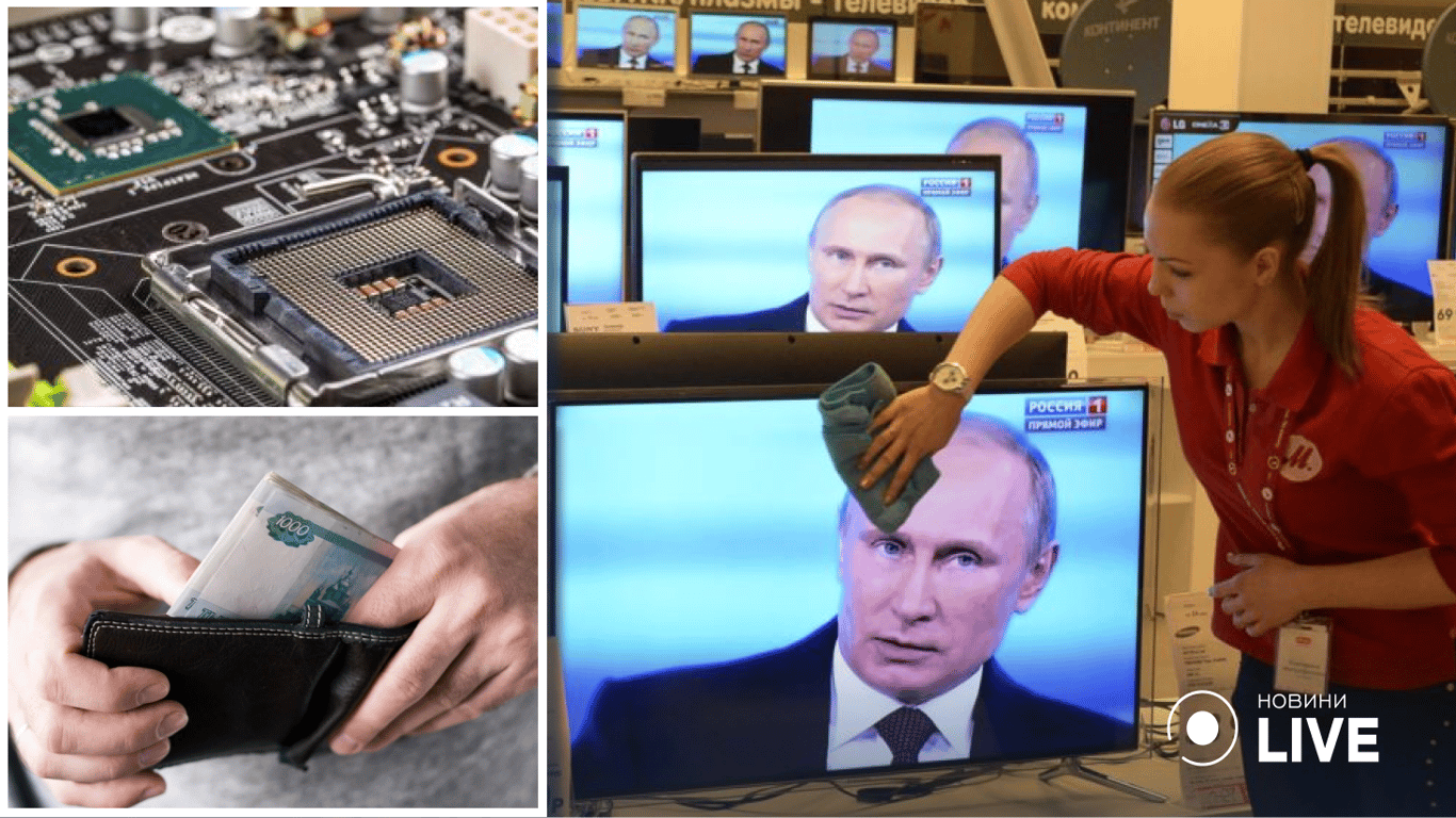 Из-за санкций некоторые производители из россии вынуждены покупать старые микросхемы у граждан