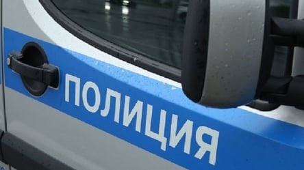 Росіянин здав дружину поліції, бо вона виступила проти війни в Україні - 285x160