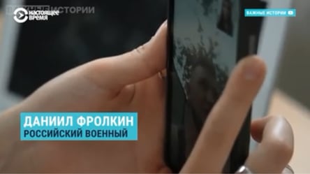 В росії військового судять, бо він розповів правду про убивство мирного жителя в Україні - 285x160