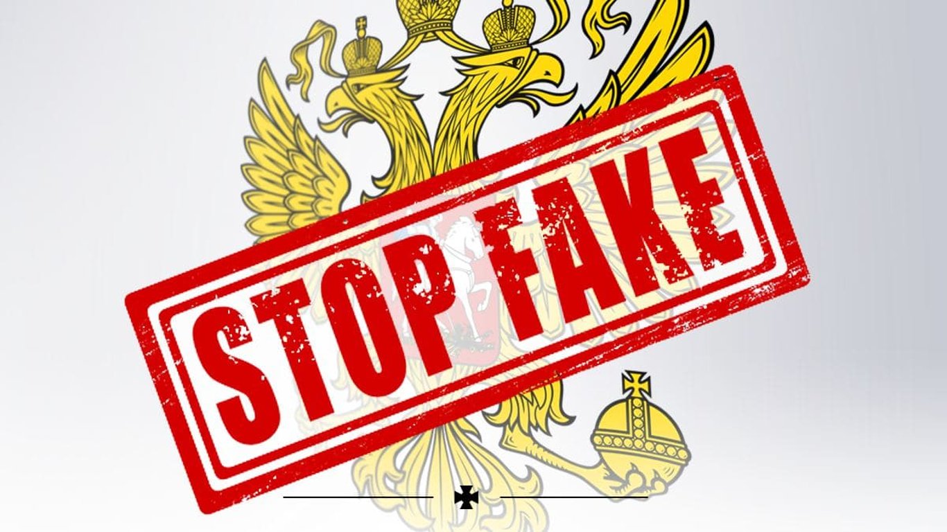 Російські окупанти створюють фальшиві списки диверсантів