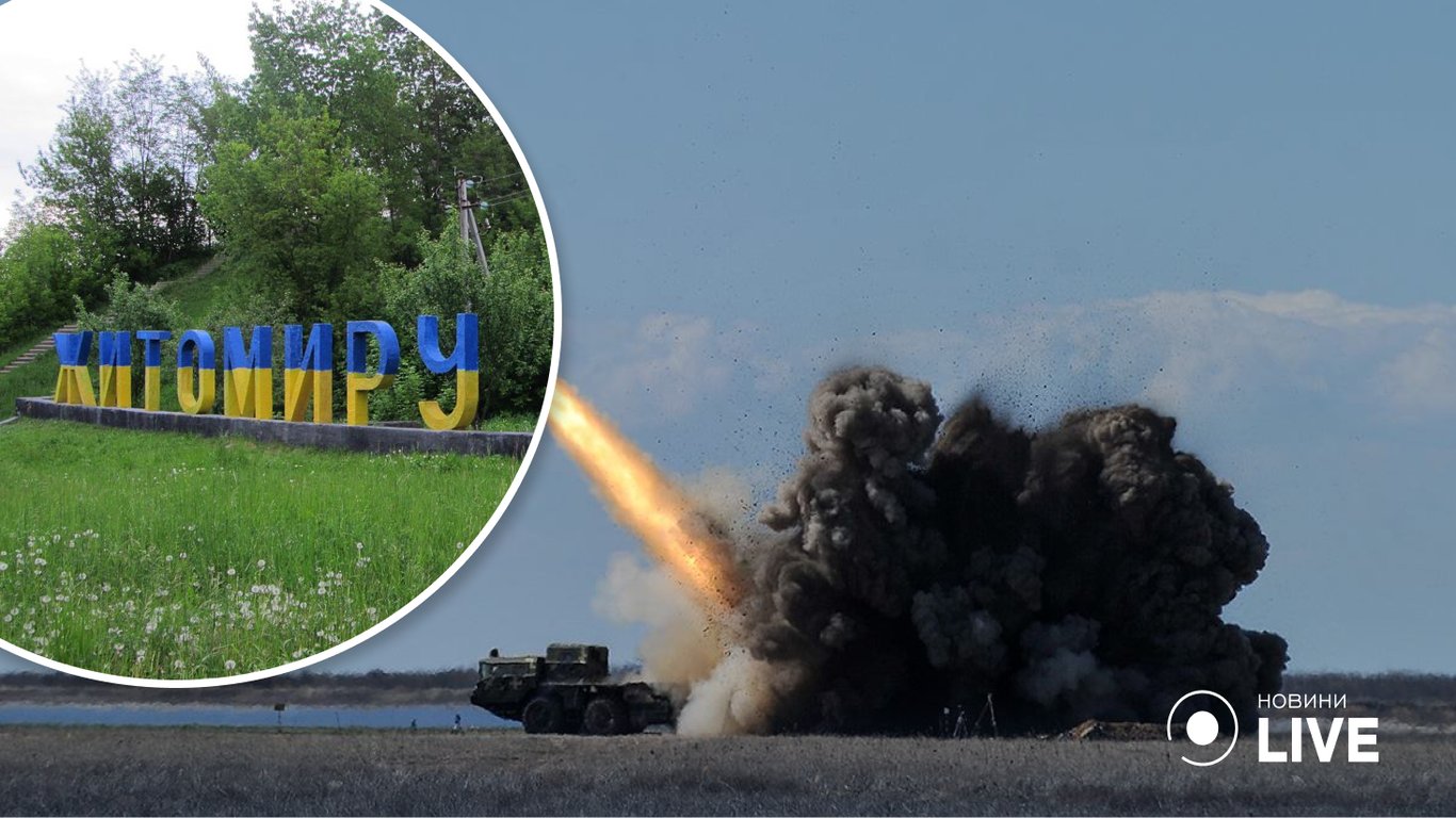 Россияне обстреляли Житомир: под удар попал энергетический объект