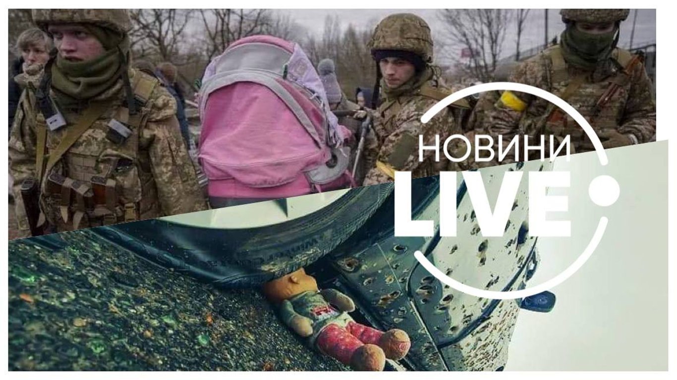 Россияне убили в Украине 158 детей - больше всего жертв Киевщине и в Мариуполе
