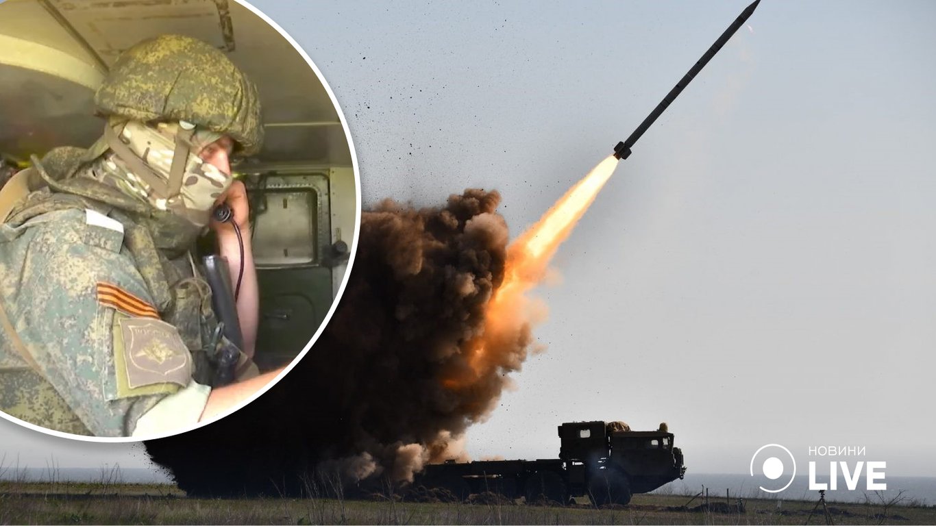 Росія стала менше завдавати ракетних ударів по Україні: в ISW назвали причину