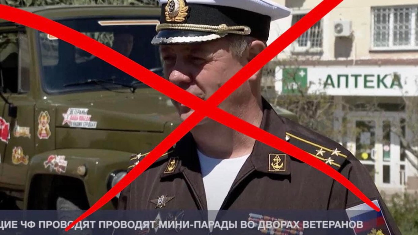 ВСУ ликвидировали Андрея Палия – заместителя командующего Черноморским флотом РФ