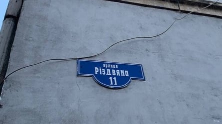 Где в Одессе найти улицу Рождественскую и чем она известна - 285x160